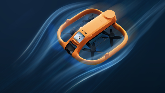 <p>55 km/h tracking <br/>Level 7 wind resistance</p>