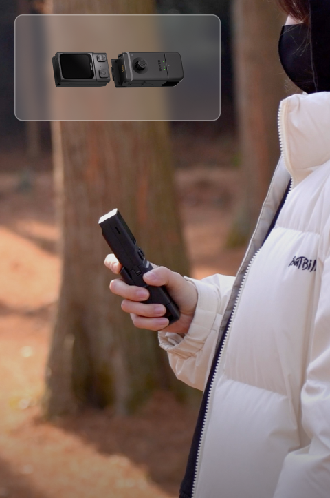 <p>One-handed motion control</p>